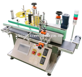 PLM-B Desktop Round Bottle Labelling Machine