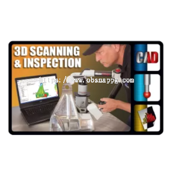 Inspection & Analysis Suite