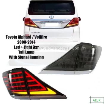 LED LIGHT BAR TAIL LAMP