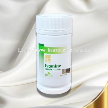  Eganine | Liver Protection | Herbs and Traditional Medicine