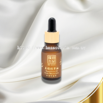 ���վ����� Beauty Essence Oil | TCM Herbs | Skin Care