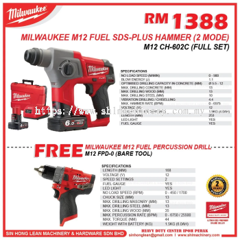 COMBO SET MILWAUKEE M12 FUEL SDS-PLUS HAMMER (2 MODE) (M12 CH-602C) FREE M12 FUEL PERCUSSION DRILL (M12 FPD-0)