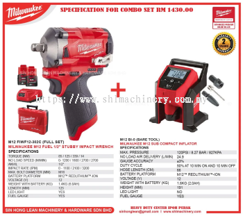 MILWAUKEE M12 FUEL 1/2" STUBBY IMPACT WRENCH (M12 FIWF-302C)  + M12 SUB COMPACT INFLATOR (M12 BI-0) (M12 FIWF12-302C+M12BI-0)