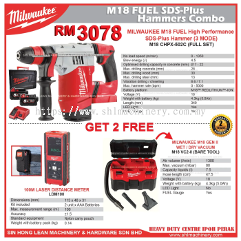 MILWAUKEE M18 FUEL COMBO M18 CHPX-502C SDS-PLUS HAMMER 3 MODE M18 VC2 VACUUM / LDM100 (100M) LASER DISTANCE METER