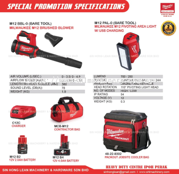 MILWAUKEE M12 SPECIAL PROMOTION COMBO SET  M12 BBL / M12 PAL / 48-22-8302