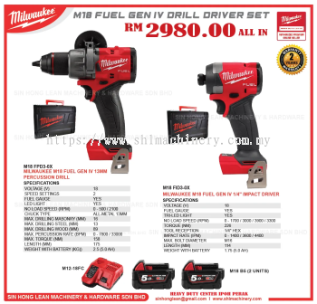 MILWAUKEE COMBO M18 FUEL GEN IV Drill Driver Set M18 FPD3 , M18 FID3