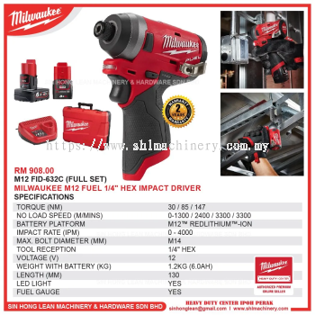 MILWAUKEE M12 FID FUEL GEN II 1/4" HEX IMPACT DRIVER