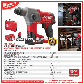 MILWAUKEE M12 CH M12 FUEL SDS-PLUS HAMMER (2 MODE)