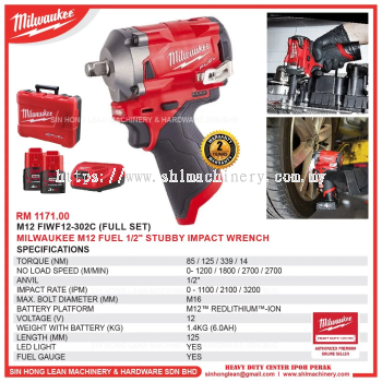 MILWAUKEE M12 FIWF12 FUEL 1/2" STUBBY IMPACT WRENCH