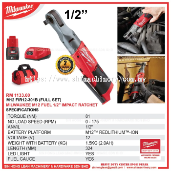 MILWAUKEE M12 FIR12 FUEL 1/2" IMPACT RATCHET