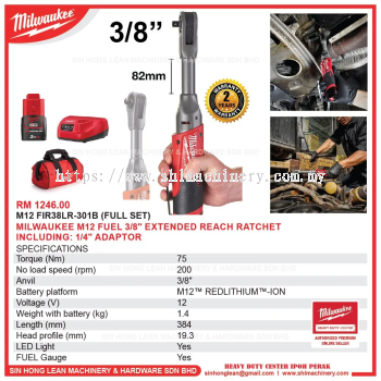 MILWAUKEE M12 FIR38LR M12 FUEL 3/8" EXTENDED REACH RATCHET