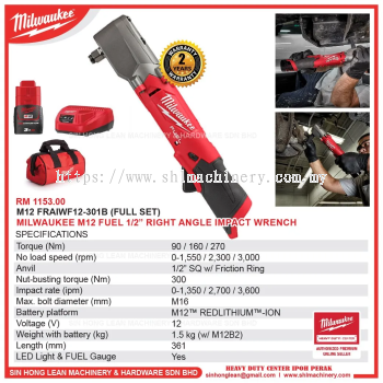 MILWAUKEE M12 FRAIWF12 M12 FUEL 1/2” RIGHT ANGLE IMPACT WRENCH