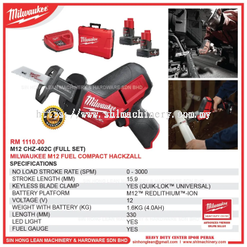 MILWAUKEE M12 CHZ M12 FUEL COMPACT HACKZALL