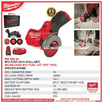 MILWAUKEE M12 FCOT  M12 FUEL CUT OFF TOOL