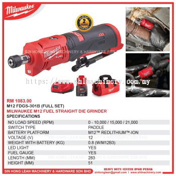 MILWAUKEE M12 FDGS M12 FUEL STRAIGHT DIE GRINDER