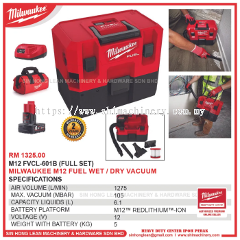 MILWAUKEE M12 FVCL M12 FUEL WET / DRY VACUUM