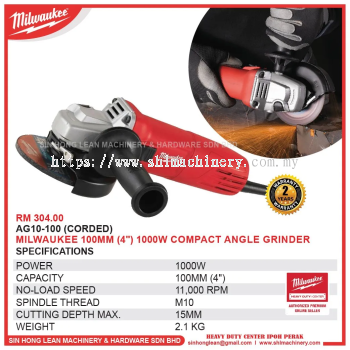 MILWAUKEE AG10-100 (CORDED) 100MM (4") 1000W COMPACT ANGLE GRINDER