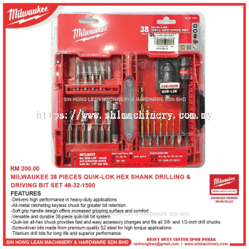 MILWAUKEE 38 PIECES QUIK-LOK HEX SHANK DRILLING & DRIVING BIT SET 48-32-1500