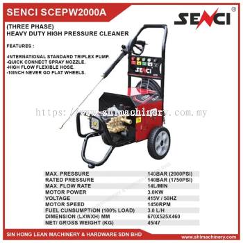 SENCI SCEPW2000A HEAVY DUTY HIGH PRESSURE CLEANER WASHER