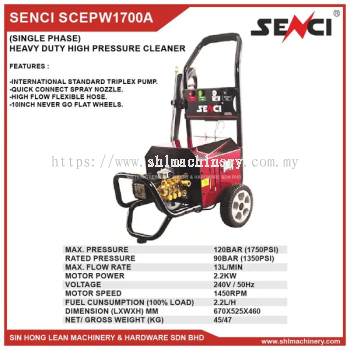 SENCI SCEPW1700A HEAVY DUTY HIGH PRESSURE CLEANER WASHER