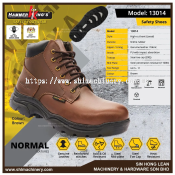 (NORMAL) HAMMER KING'S SAFETY SHOES 13014