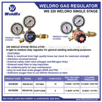 320 SERIES REGULATOR