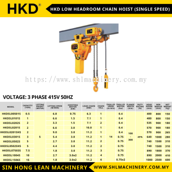 HKD LOW HEADROOM CHAIN HOIST (SINGLE SPEED)