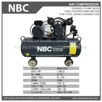 NBC AIR COMPRESSOR NB20100 2HP