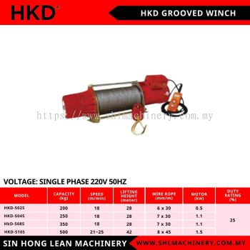 HKD GROOVED WINCH