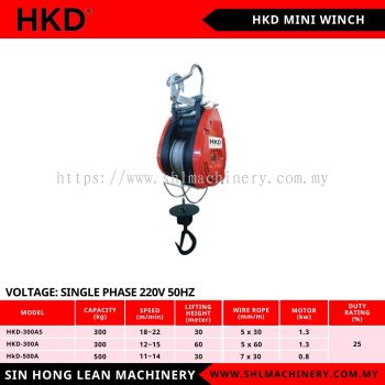 HKD MINI WINCH