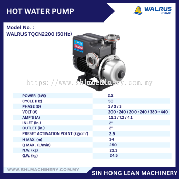 WALRUS HOT WATER PUMP TQCN2200 (50Hz）