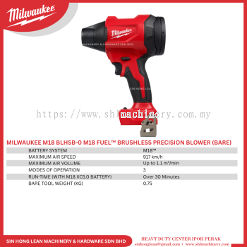 MILWAUKEE M18 BLHSB-0 M18 FUEL!