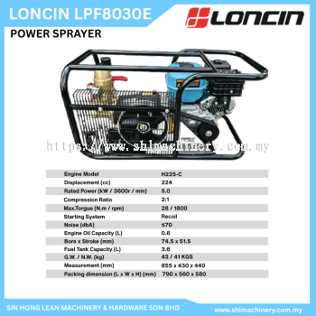 LONCIN POWER SPRAYER (LPF8030E)