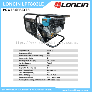 LONCIN POWER SPRAYER (LPF8031E)