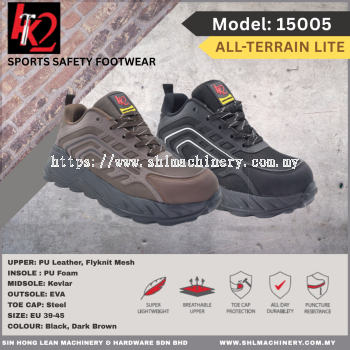 HK2 15005 SPORT SAFETY FOOTWEAR (ALL-TERRAIN LITE)
