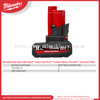 MILWAUKEE M12 HB5 M12!