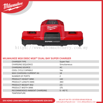 MILWAUKEE M18 DBSC M18!