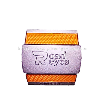 Road Stud (Road Eyes)