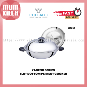 BUFFALO Stainless Steel Wok 32cm Flat Bottom Yadeng Series (BY07)