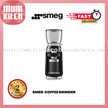 SMEG Coffee Grinder (CGF01)