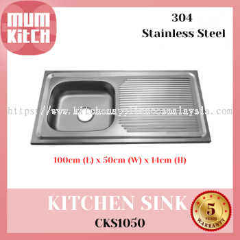 Cabana Kitchen Sink Single Big Bowl Top Mount With Drainer Stainless Steel CKS1050