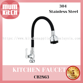 Cabana Kitchen Faucet Tap Pillar Mounted Black Flexible Hose CB2863