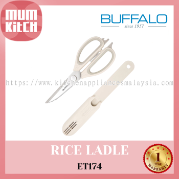 Buffalo Kitchen Scissor ET174