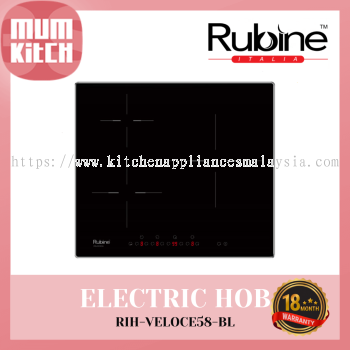 RUBINE Electric Hob Aluminium Frame KONSTEC (RIH-VELOCE58-BL)