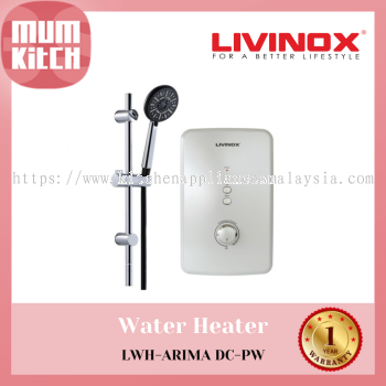 LIVINOX Water Heater Inverter DC Silent Pump LWH-ARIMA DC-PW