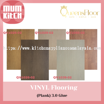 QueensFloor Vinyl Flooring 3.0 Glue (Plank) | QV1025-02, QV1026-02, QV1029-02, QV1039-02, QV1050-02, QV2150-02, QV2196-02, QV3148-02