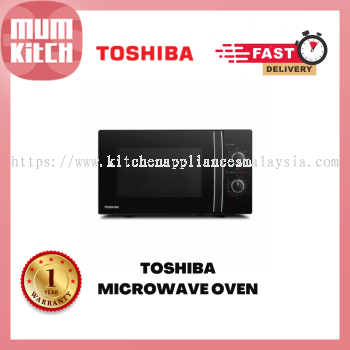 TOSHIBA Ketuhar Gelombang Mikro 20L MW-MG20P(BK)