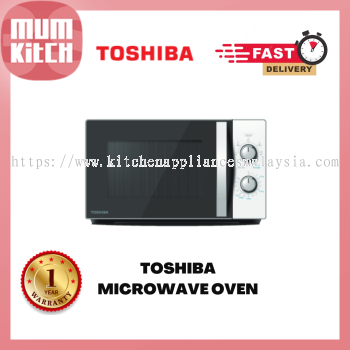 TOSHIBA Microwave Oven 20L Simplicity Matters MWP-MM20P(WH)