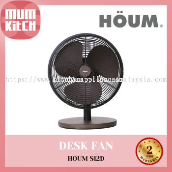 HOUM Desk Fan S12D