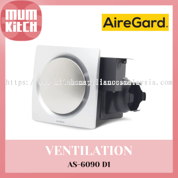 AIREGARD Silent Ventilator Panel 4" AS-6090-D1